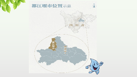 圖片2：課程內容.png