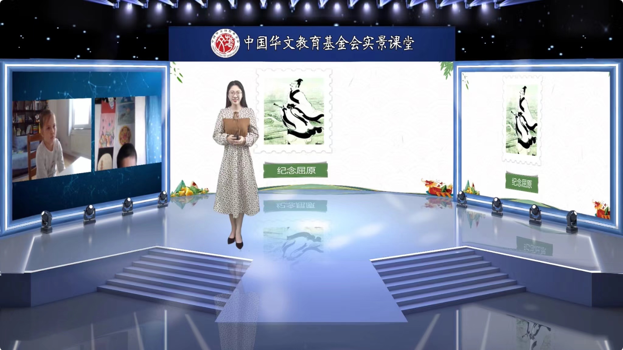 圖片1：內(nèi)景老師司彥.jpeg