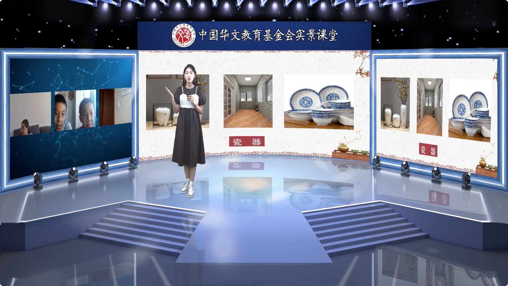 圖片1：內(nèi)景老師王佳怡.jpeg