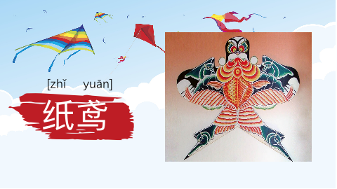 圖片2：課程內容.png