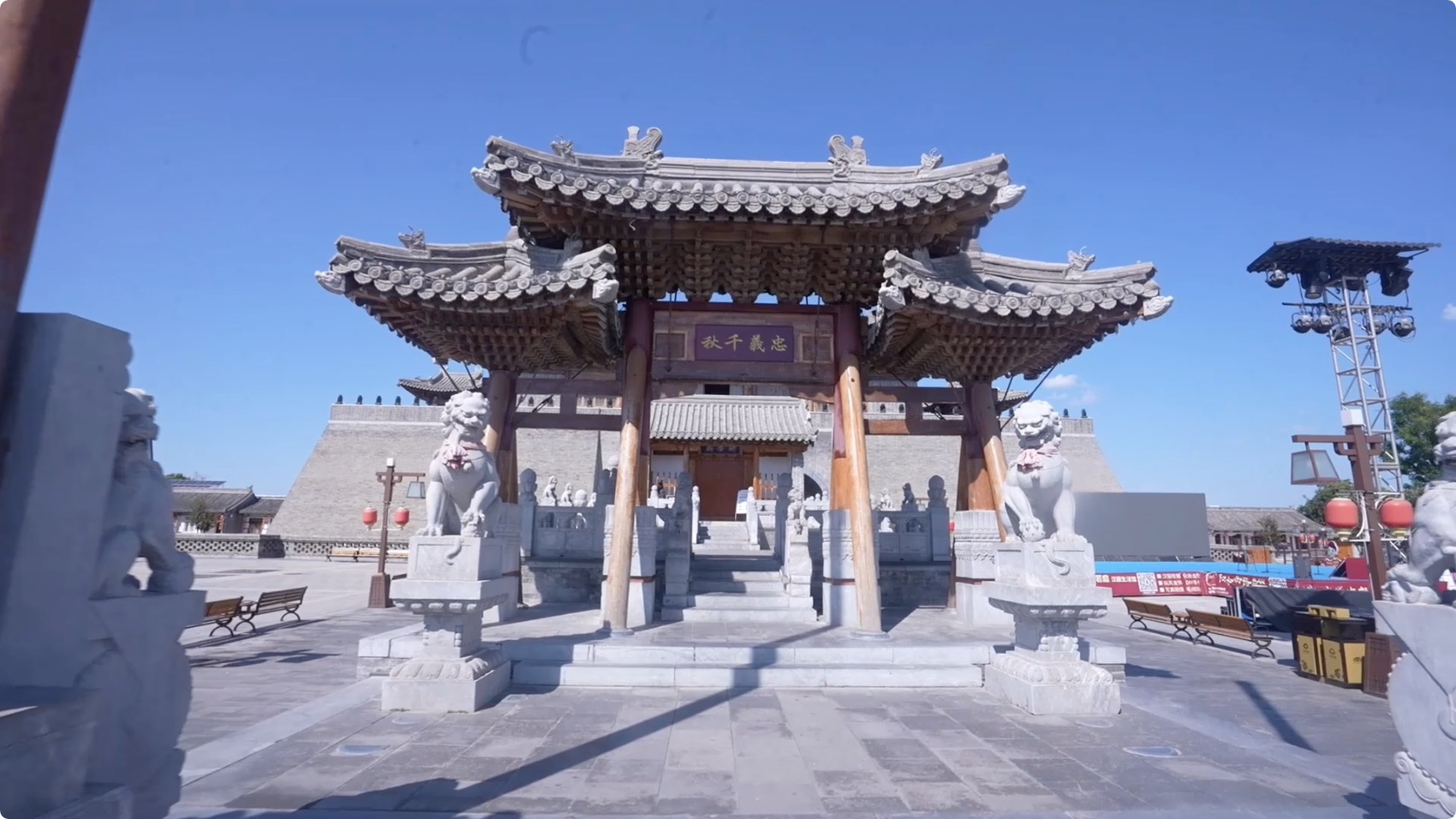圖片5：陽(yáng)和樓.jpeg
