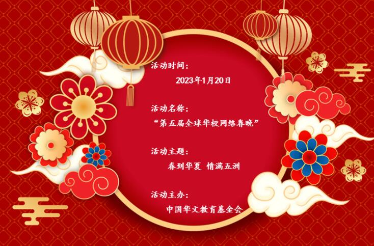 QQ截圖20230130092430.jpg